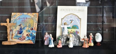 東方キリスト教叢書Ⅲ イエスの祈り オリヴィエ・クレマン ジャック 