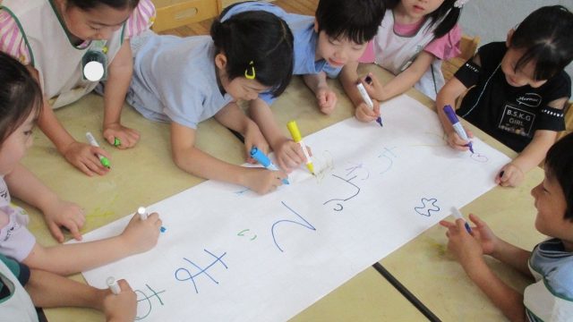 夕涼み会