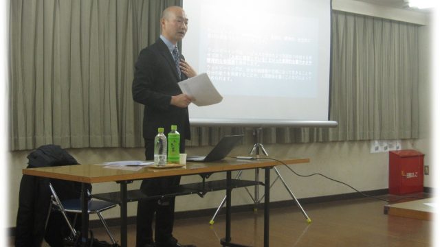 不適切保育防止研修