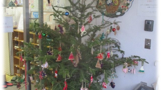 わくわく待ったクリスマス