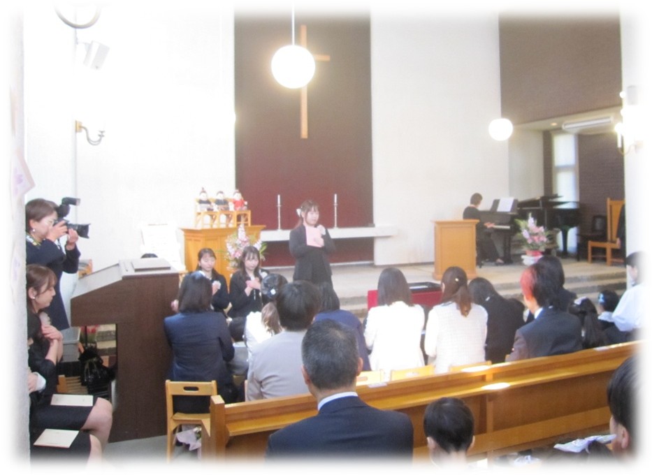 【賛美・お祈り】