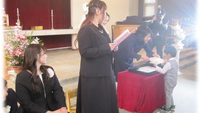 2025年度卒園のつどい